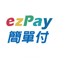 ezPay簡單付